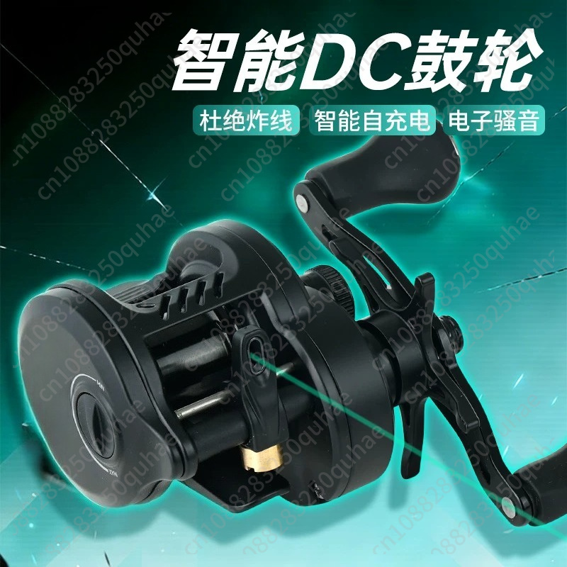 Micro Lure DC Reel, Dual-Use D - Baitcasting Reel recensione e prezzo